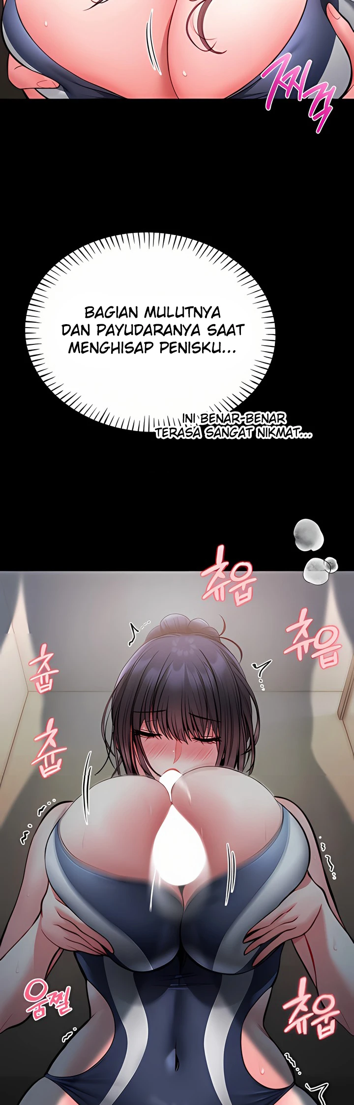 I Will Teach You Self Defense - Page 44